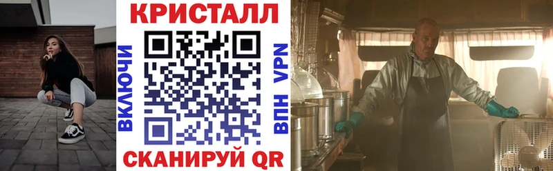 это формула  omg ССЫЛКА  Шумиха  магазин продажи   АМФ 98% 