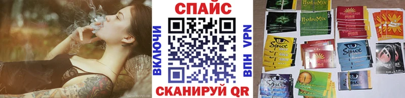БУТИРАТ 1.4BDO  дарнет шоп  Шумиха 