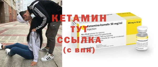 MESCALINE Аркадак