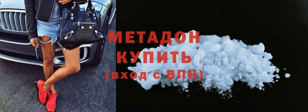 MESCALINE Аркадак