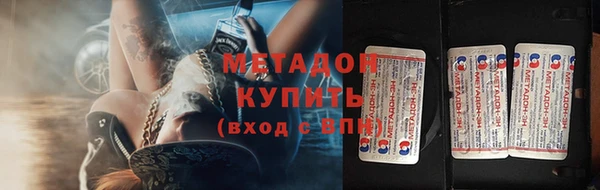 MESCALINE Аркадак