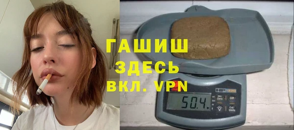 MESCALINE Армянск
