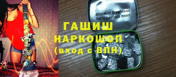 MESCALINE Аркадак