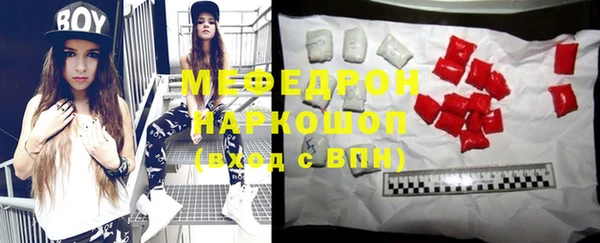 марки lsd Арсеньев