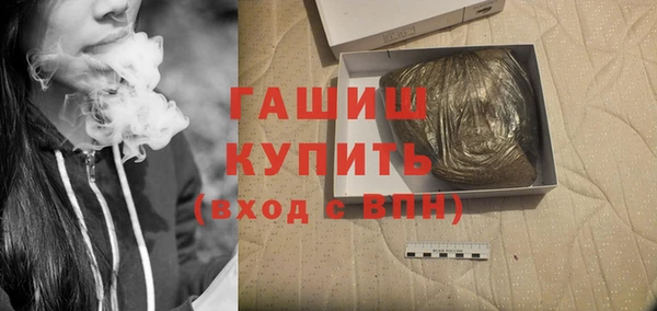 кокаин VHQ Новодвинск