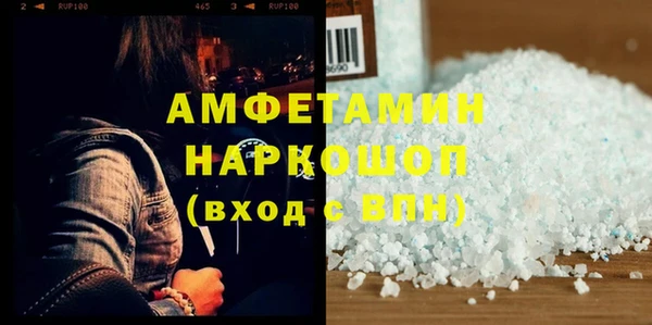 MESCALINE Аркадак
