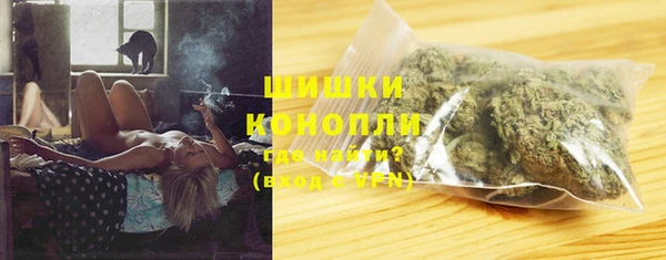 MESCALINE Аркадак