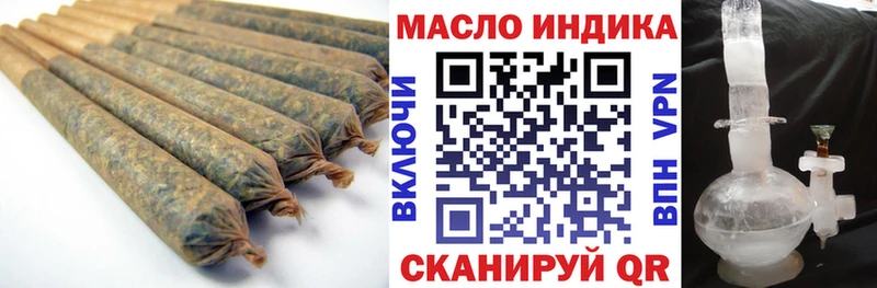 Дистиллят ТГК вейп с тгк  ОМГ ОМГ рабочий сайт  Шумиха 